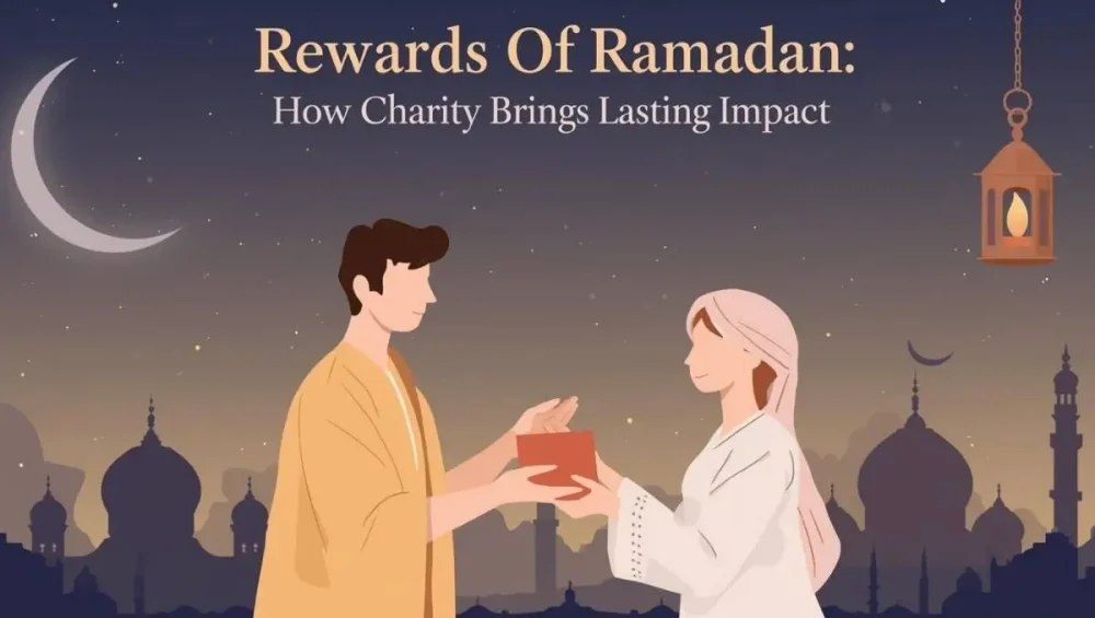 Rewards of ramadan