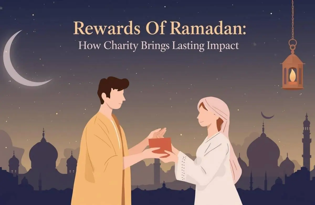Rewards of ramadan