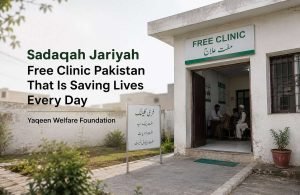 sadaqah-jariyah-free-clinic-pakistan