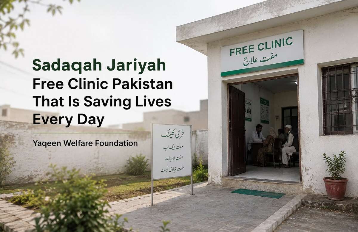 sadaqah-jariyah-free-clinic-pakistan