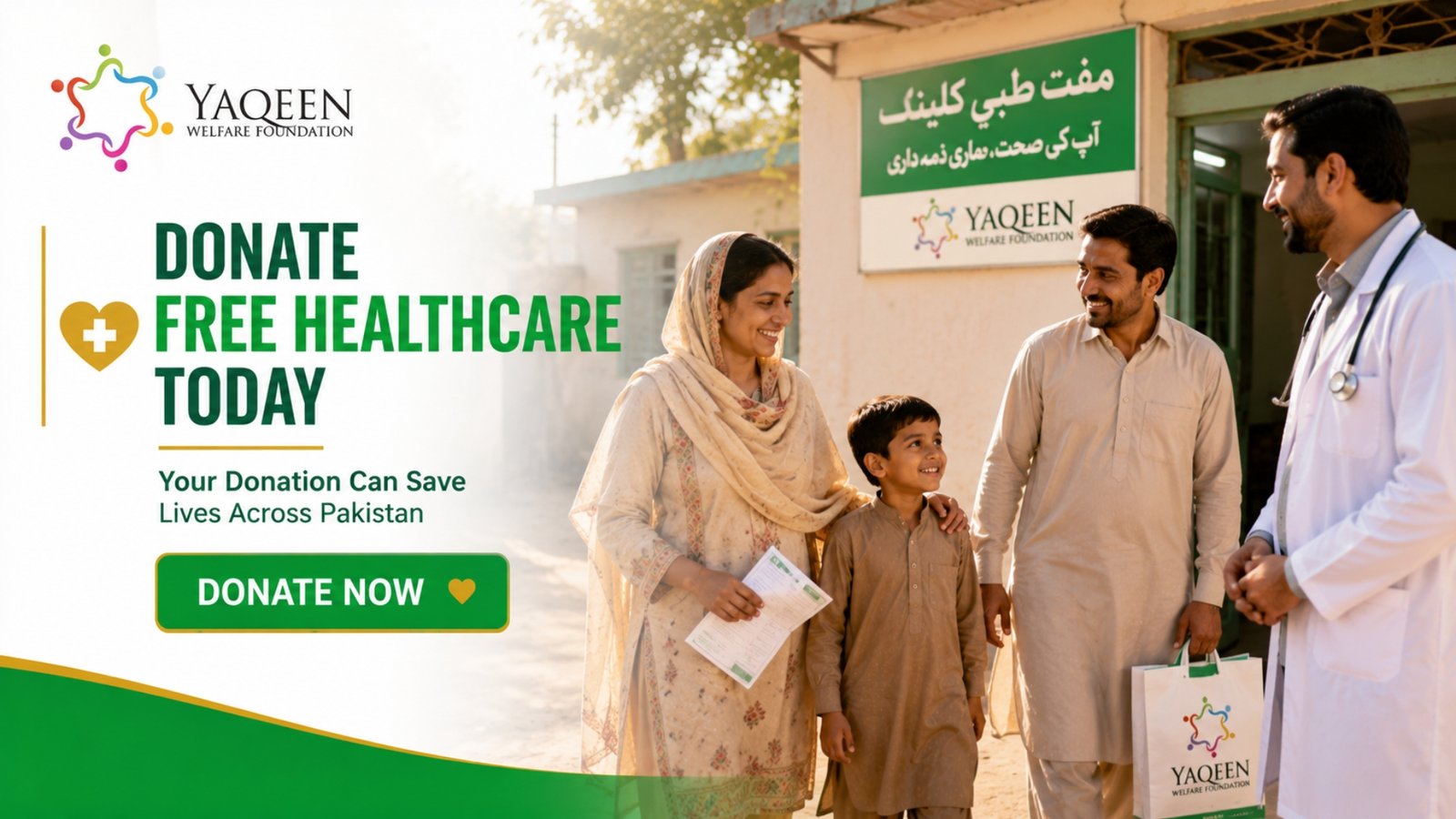 Free Healthcare