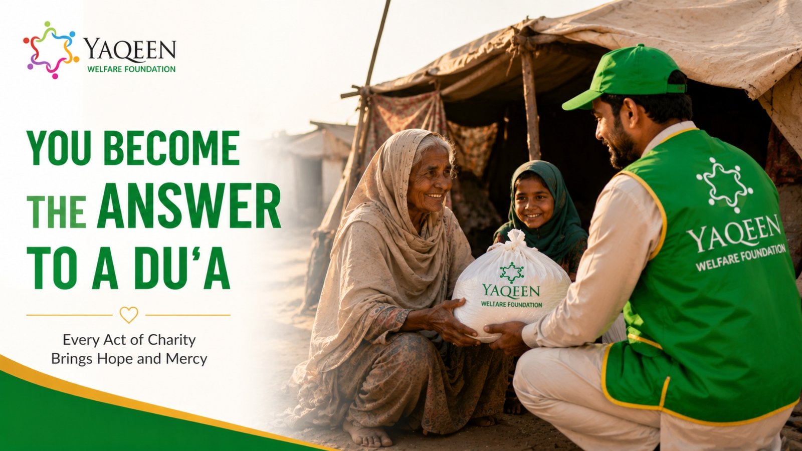 You-Become-the-Answer-to-a-Du‘a