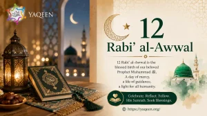 12 Rabi al-Awwal Islamic celebration