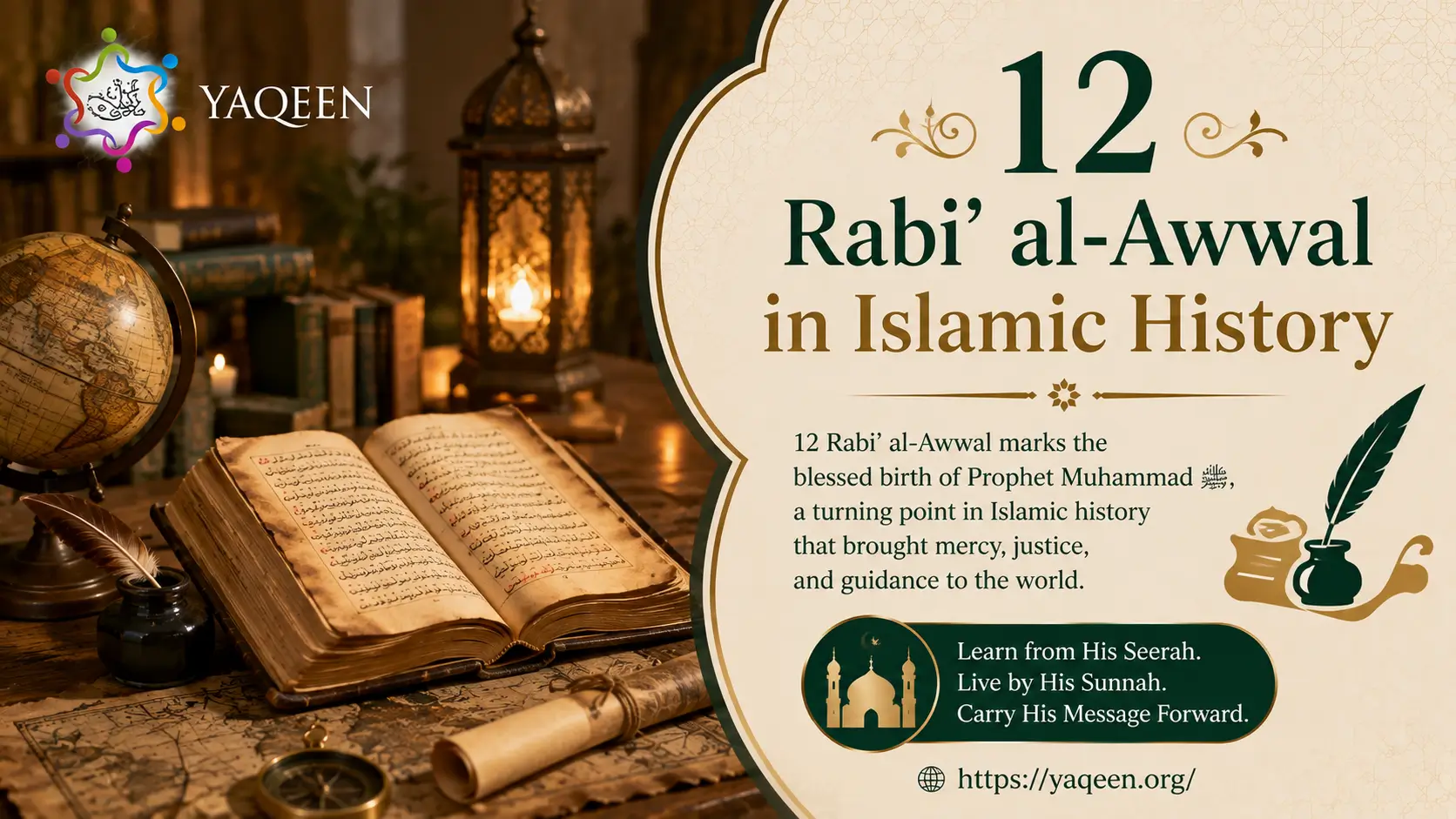 12 Rabi' al-Awwal in Islamic History | Yaqeen