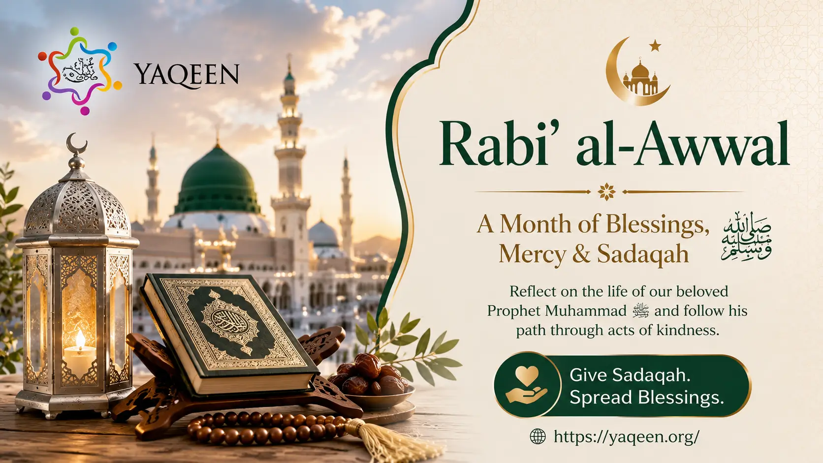 Rabi' al-Awwal 2026 Islamic month and celebration